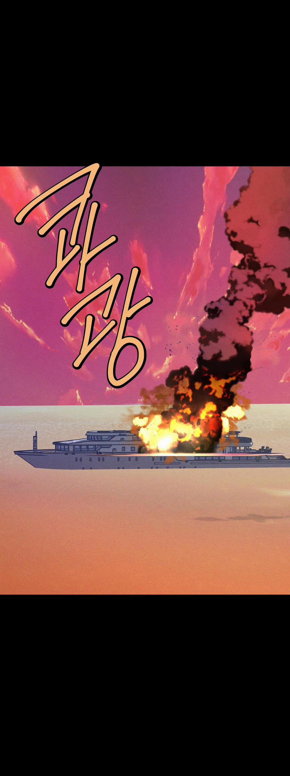 Thanh Âm Cực Đại 97.1 trang 4