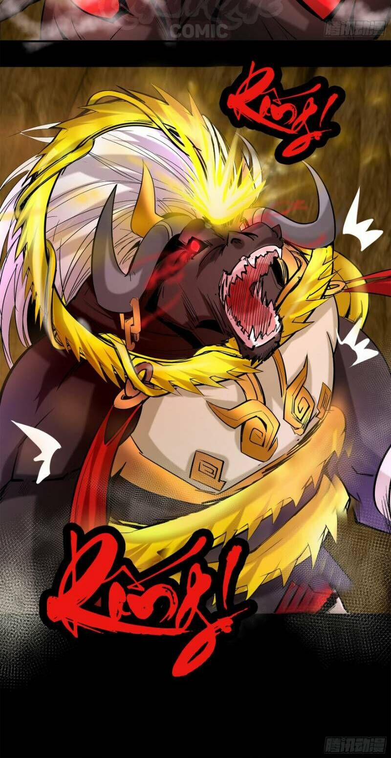 Thanh Đế Truyện 10 trang 51