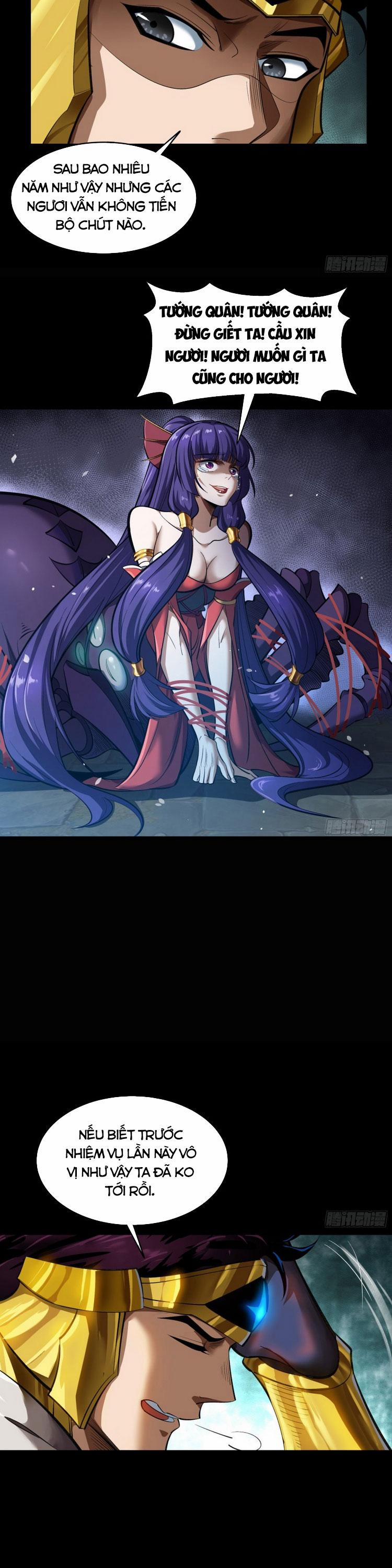 Thanh Đế Truyện 104 trang 1