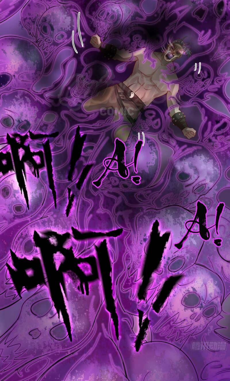 Thanh Đế Truyện 11 trang 14