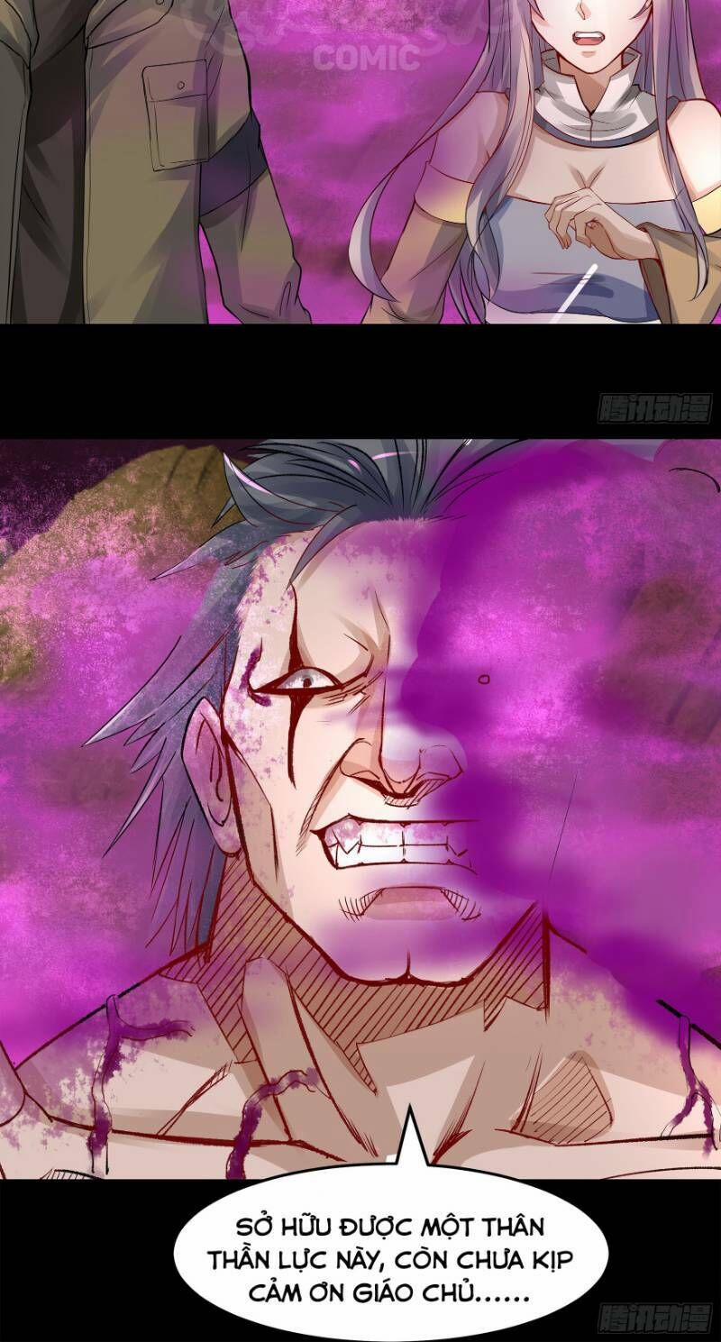 Thanh Đế Truyện 11 trang 36