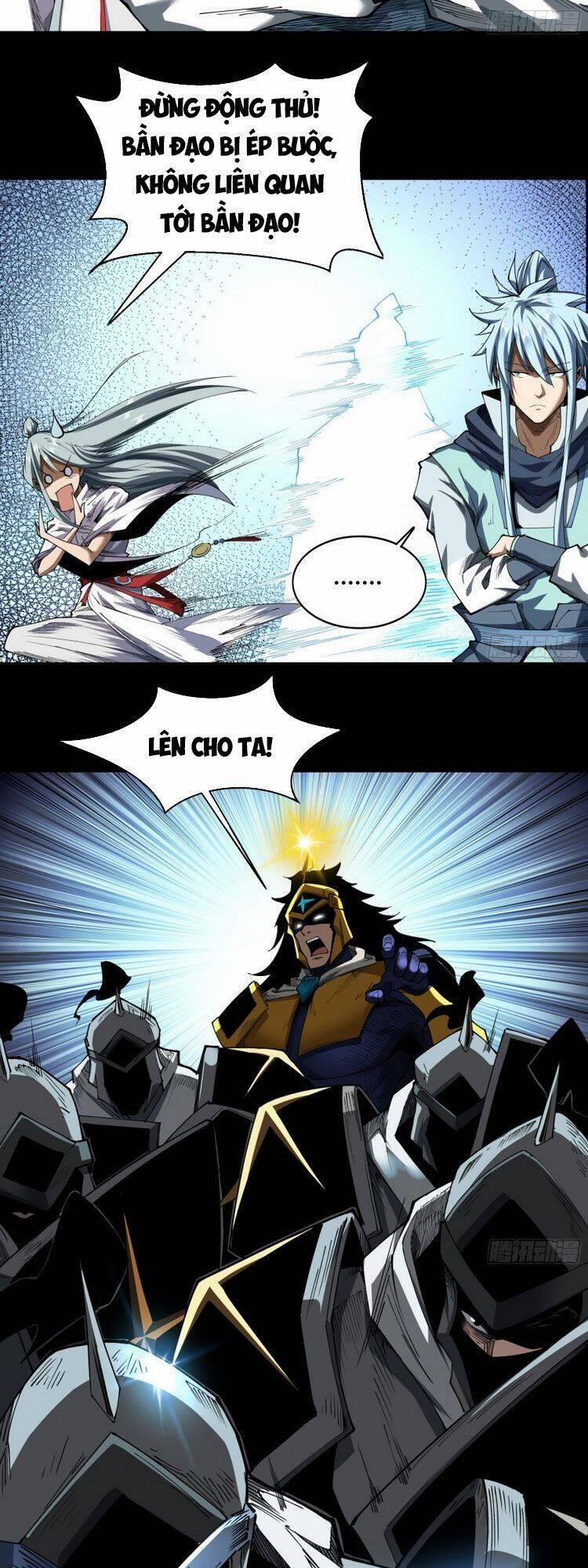 Thanh Đế Truyện 113 trang 2