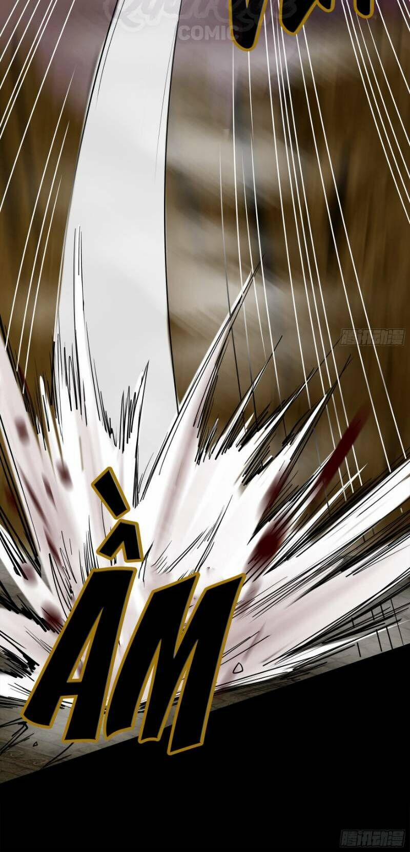 Thanh Đế Truyện 12 trang 47