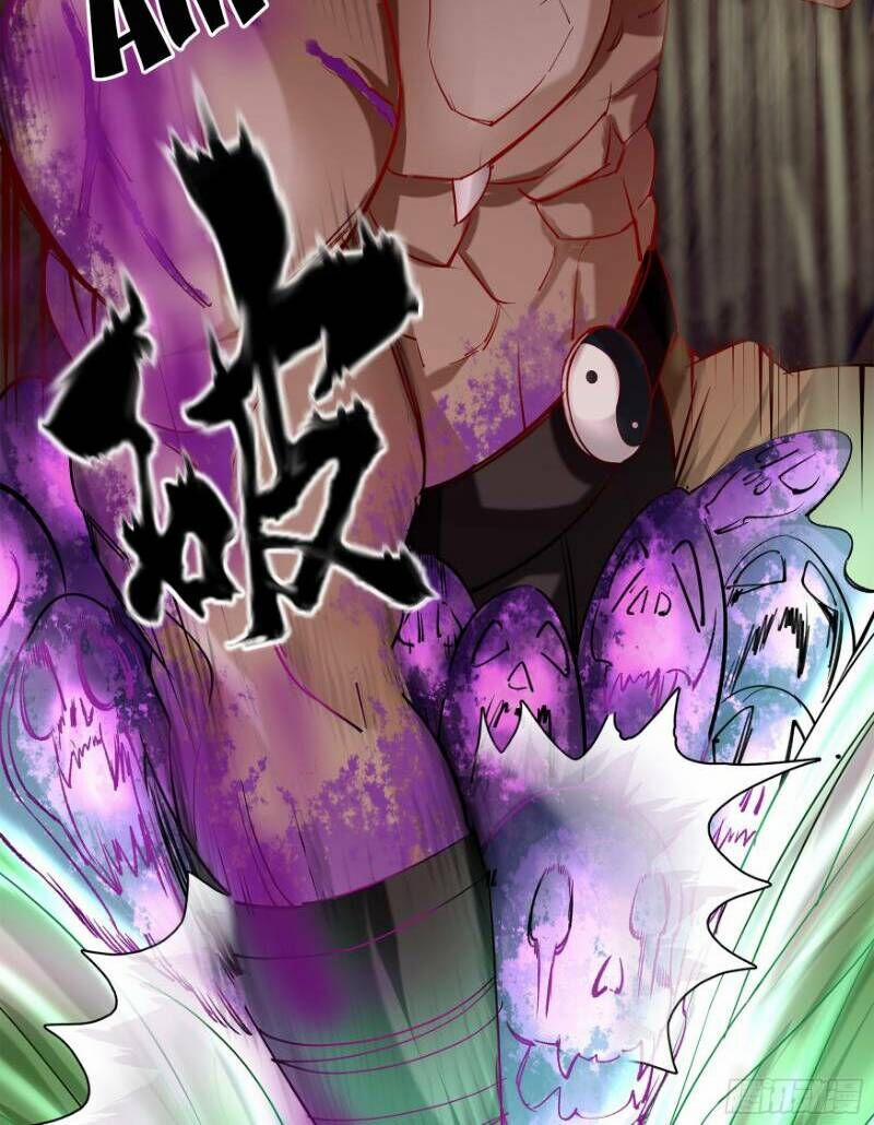 Thanh Đế Truyện 12 trang 8