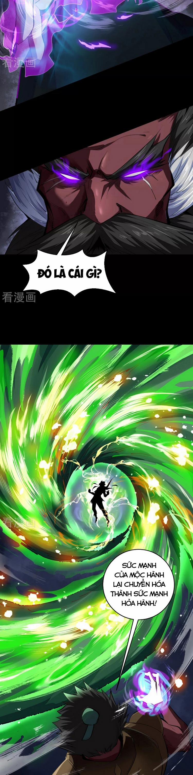 Thanh Đế Truyện 125 trang 4