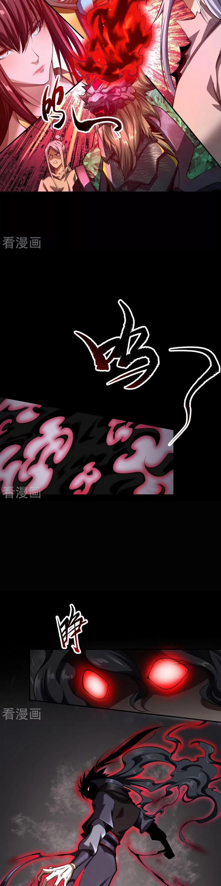 Thanh Đế Truyện 126 trang 6