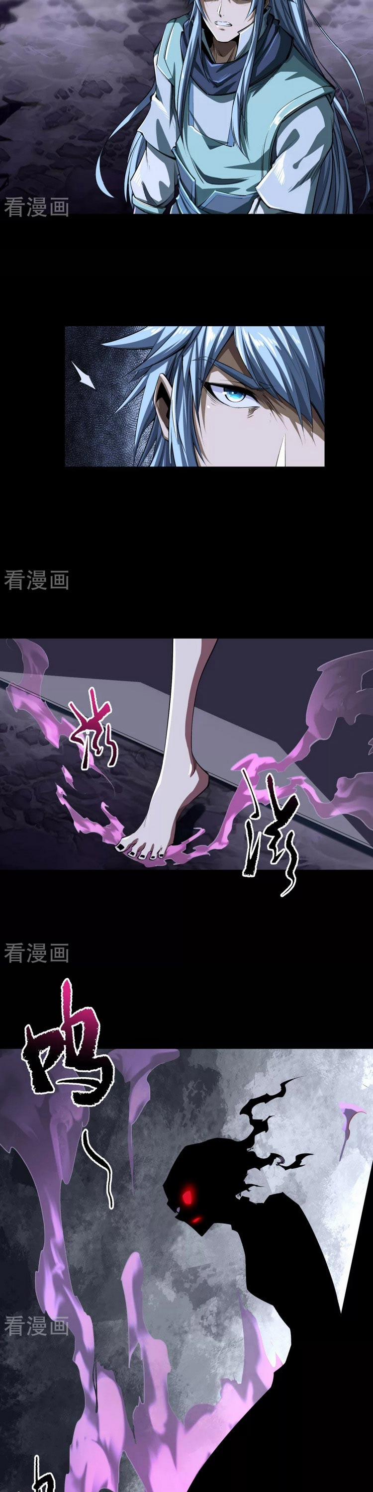 Thanh Đế Truyện 135 trang 15