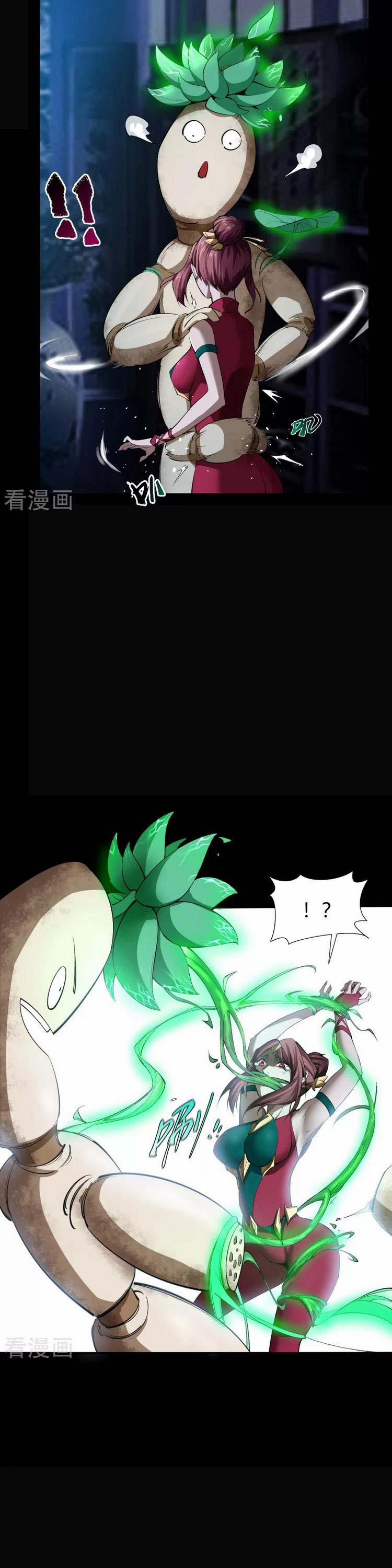 Thanh Đế Truyện 139 trang 10