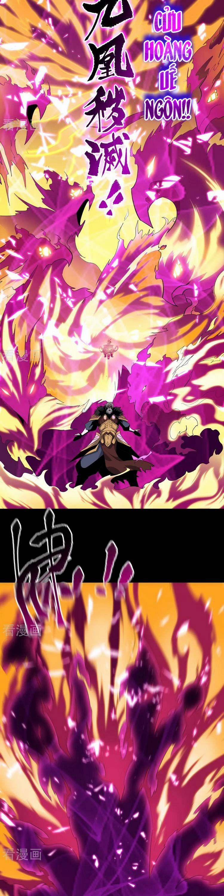 Thanh Đế Truyện 143 trang 7