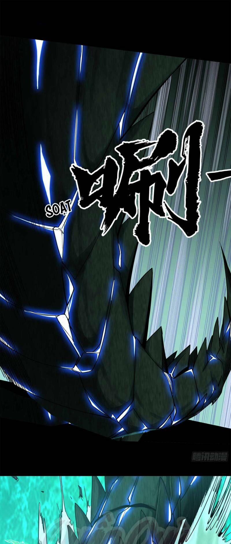 Thanh Đế Truyện 15 trang 12