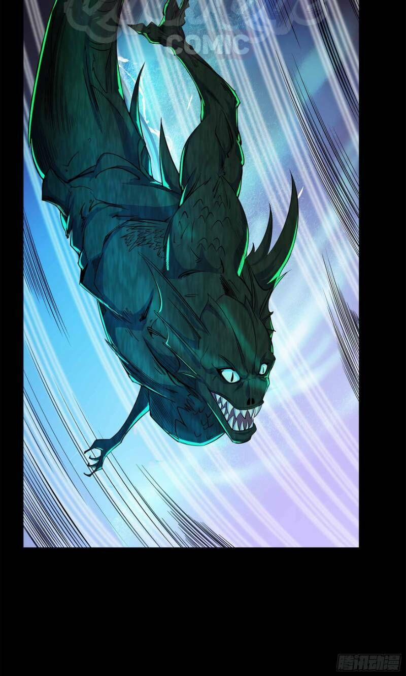 Thanh Đế Truyện 15 trang 17