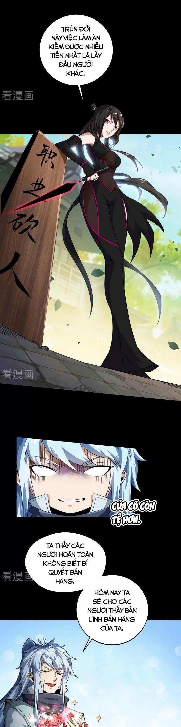 Thanh Đế Truyện 151 trang 4