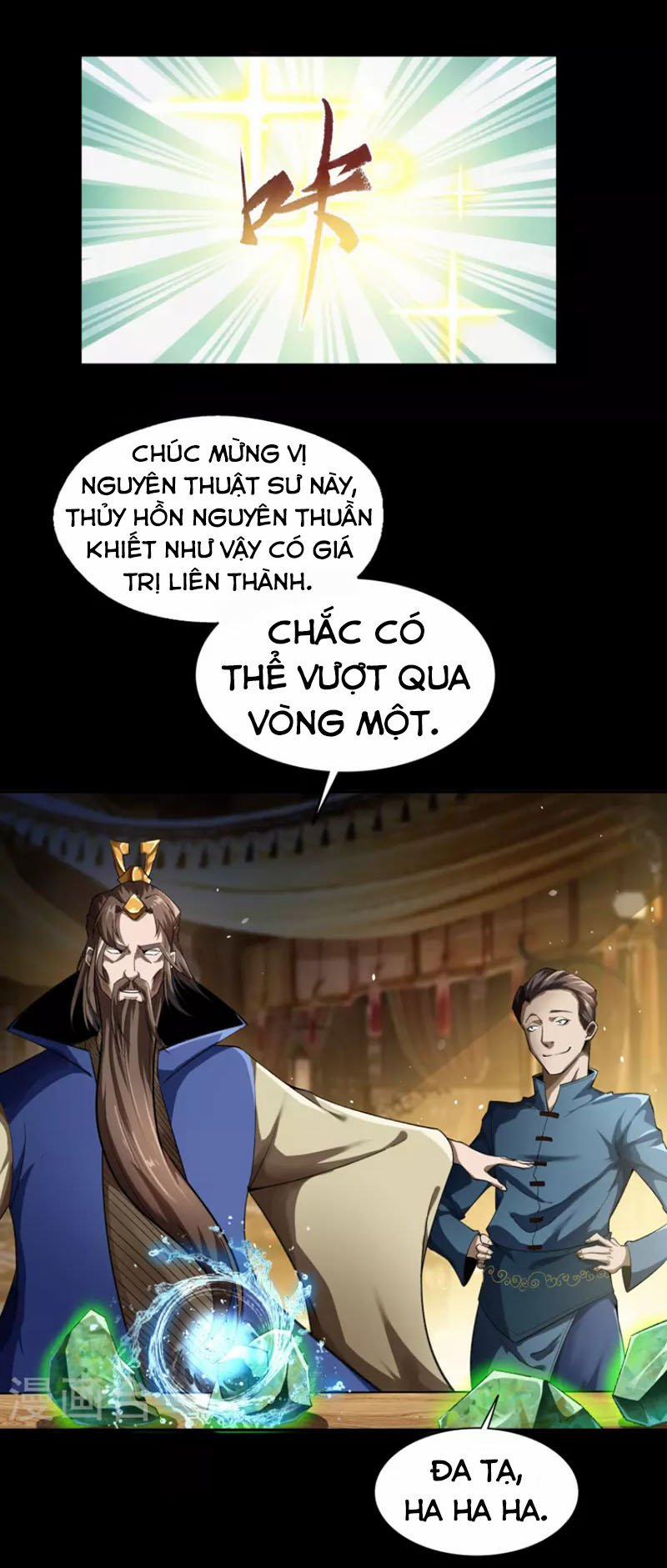 Thanh Đế Truyện 156 trang 7