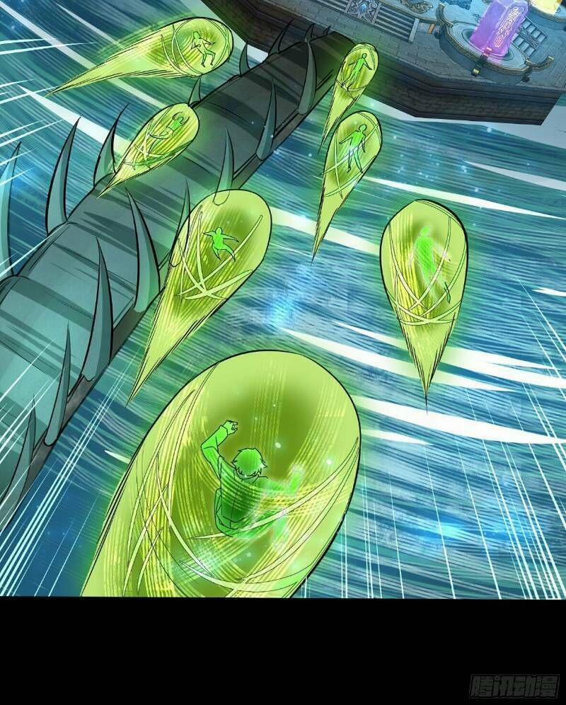 Thanh Đế Truyện 17 trang 14