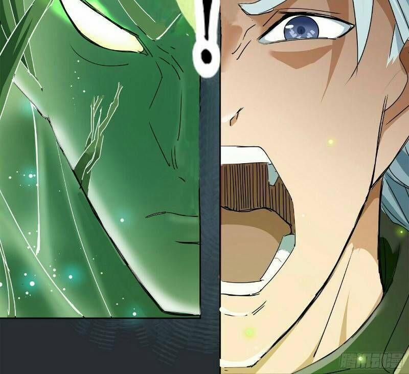 Thanh Đế Truyện 17 trang 38