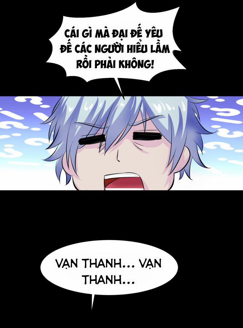 Thanh Đế Truyện 18 trang 35