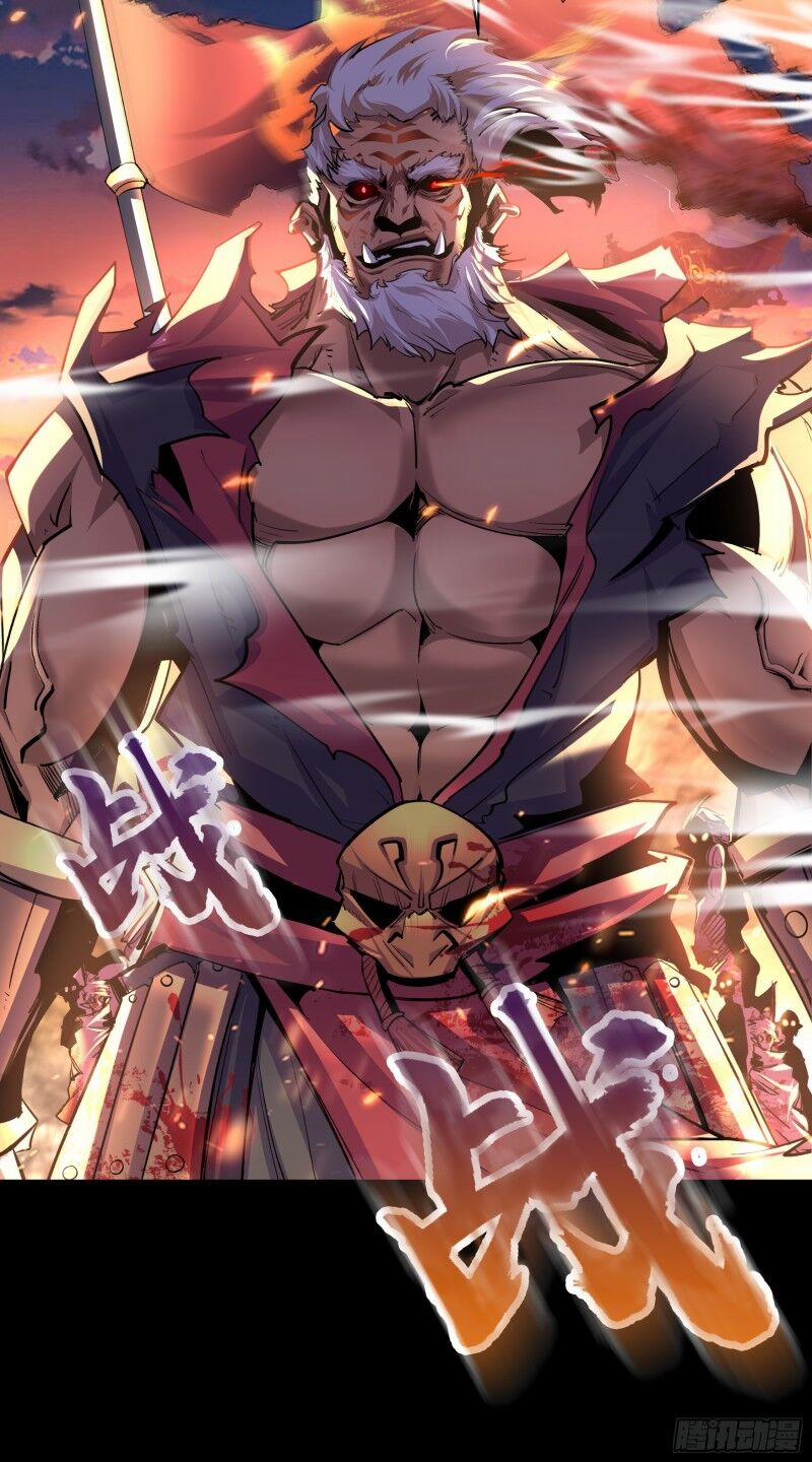 Thanh Đế Truyện 18 trang 5