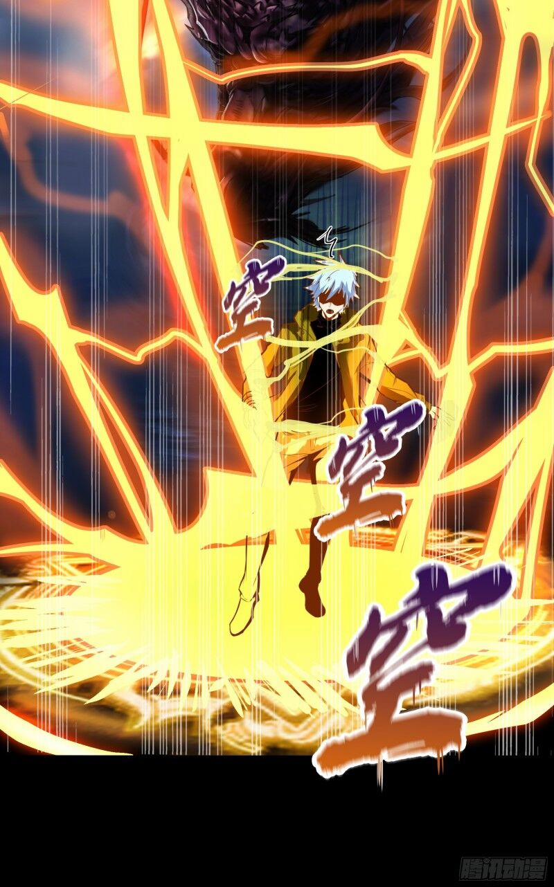 Thanh Đế Truyện 18 trang 56