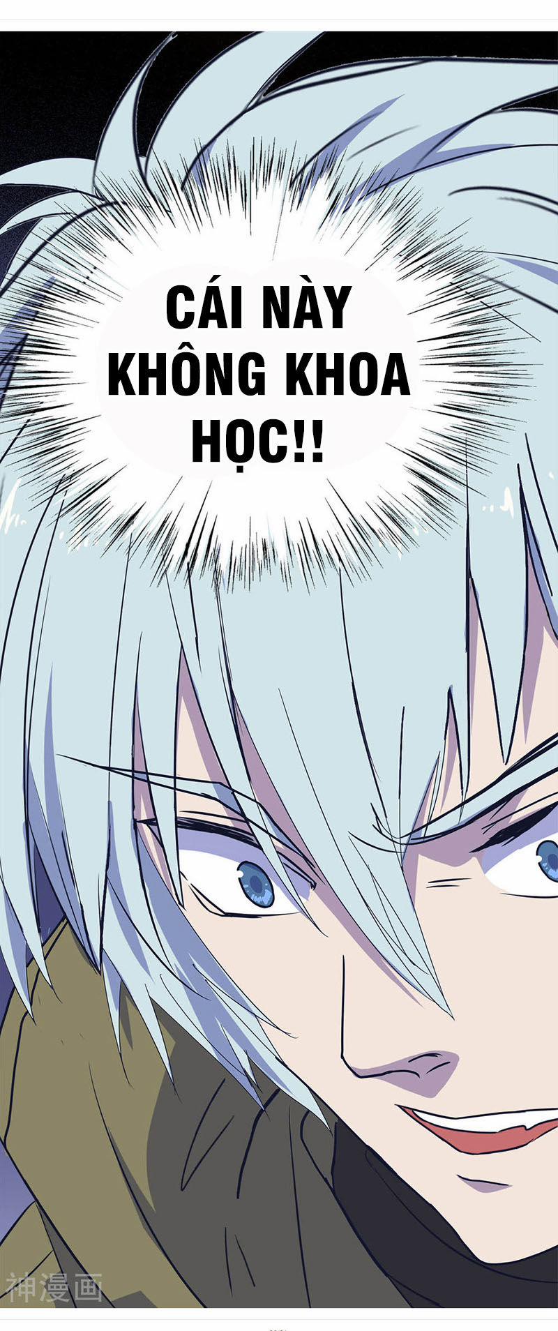 Thanh Đế Truyện 2 trang 26