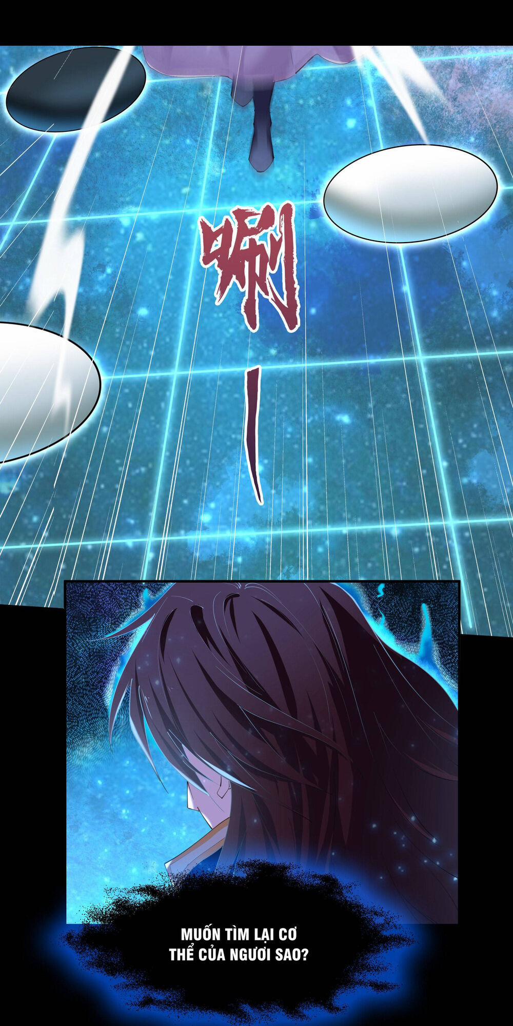 Thanh Đế Truyện 22 trang 42