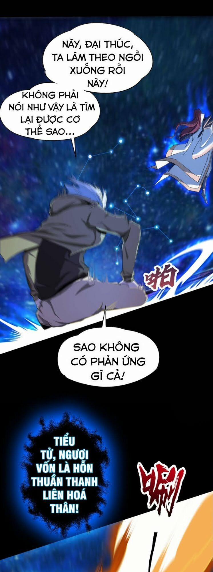 Thanh Đế Truyện 23 trang 6