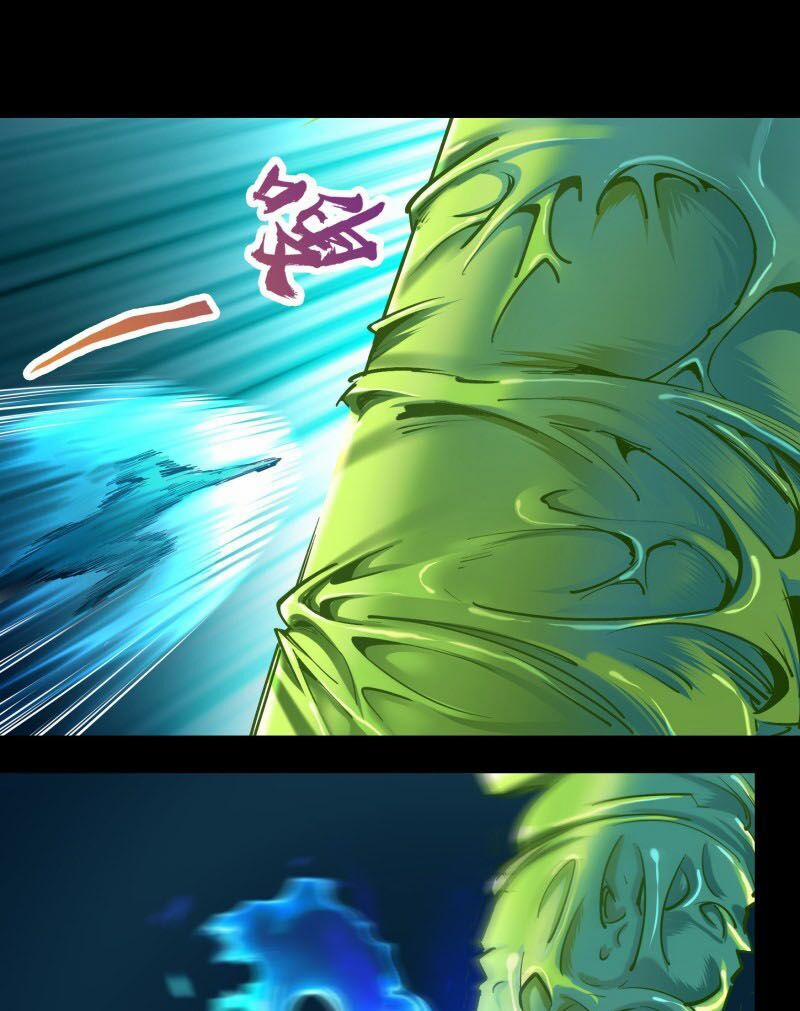 Thanh Đế Truyện 24 trang 25