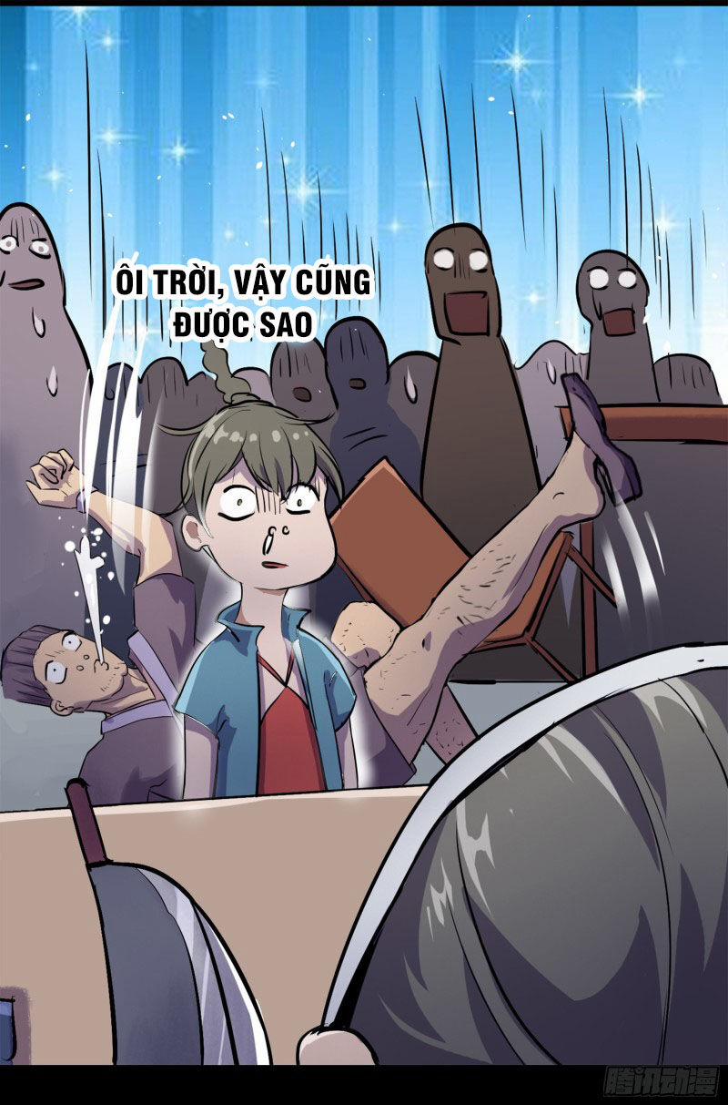 Thanh Đế Truyện 28 trang 34