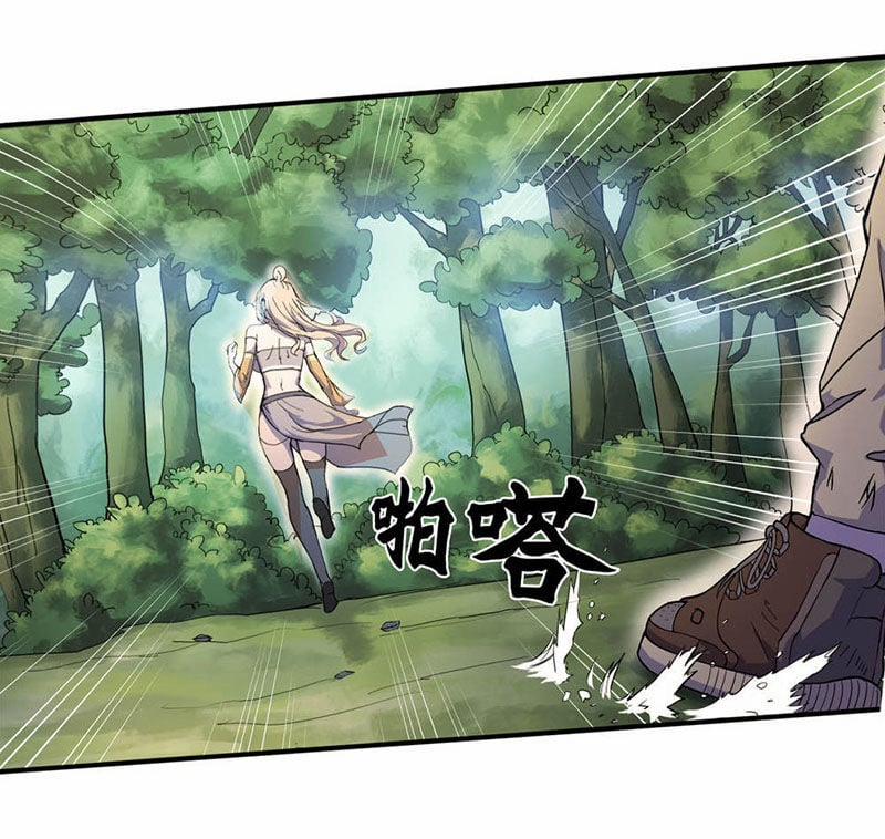 Thanh Đế Truyện 3 trang 28