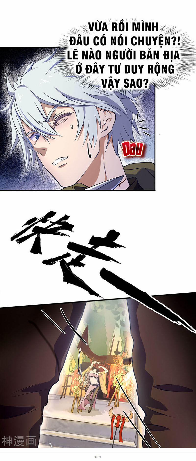 Thanh Đế Truyện 3 trang 42