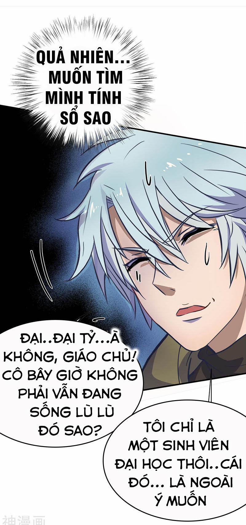 Thanh Đế Truyện 3 trang 64