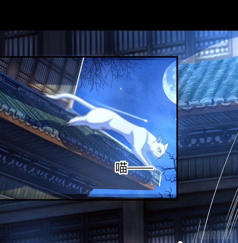 Thanh Đế Truyện 32 trang 34