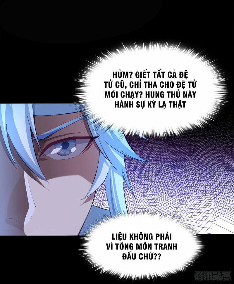 Thanh Đế Truyện 32 trang 5