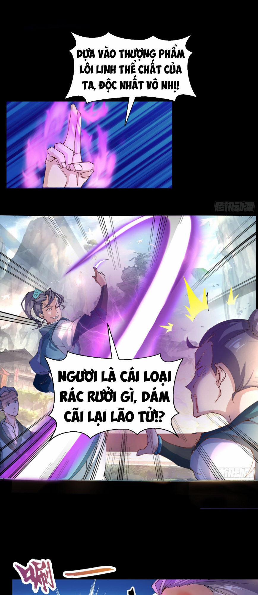 Thanh Đế Truyện 34 trang 12