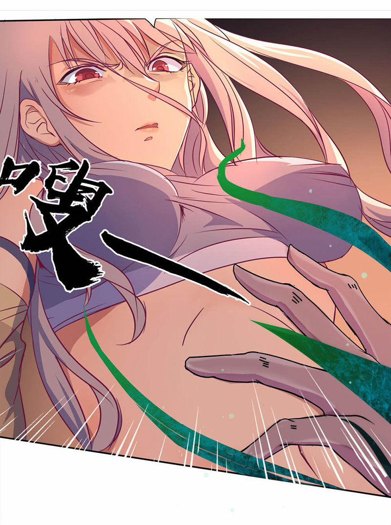 Thanh Đế Truyện 4 trang 19