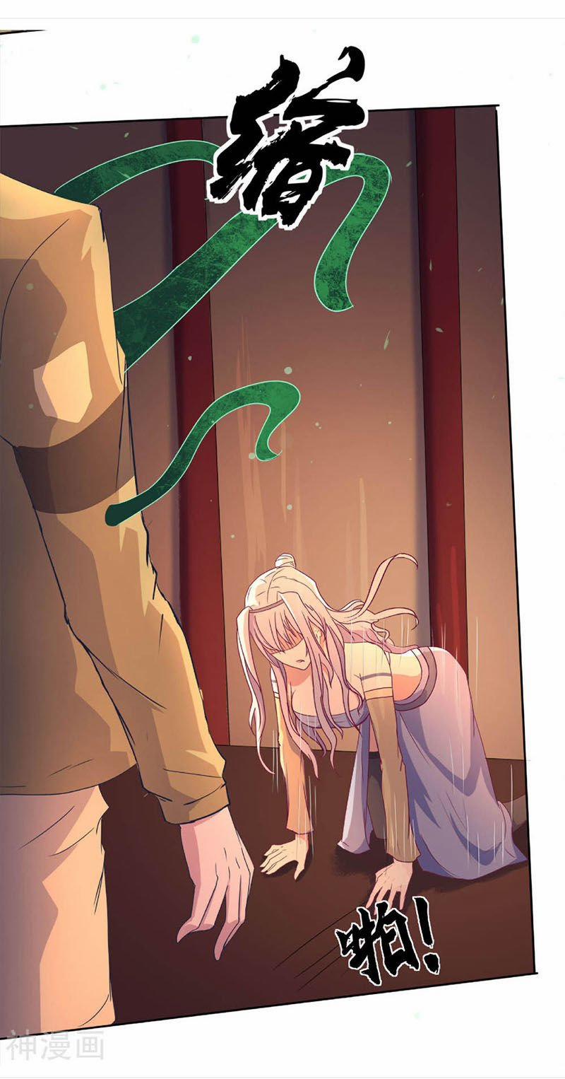 Thanh Đế Truyện 4 trang 26