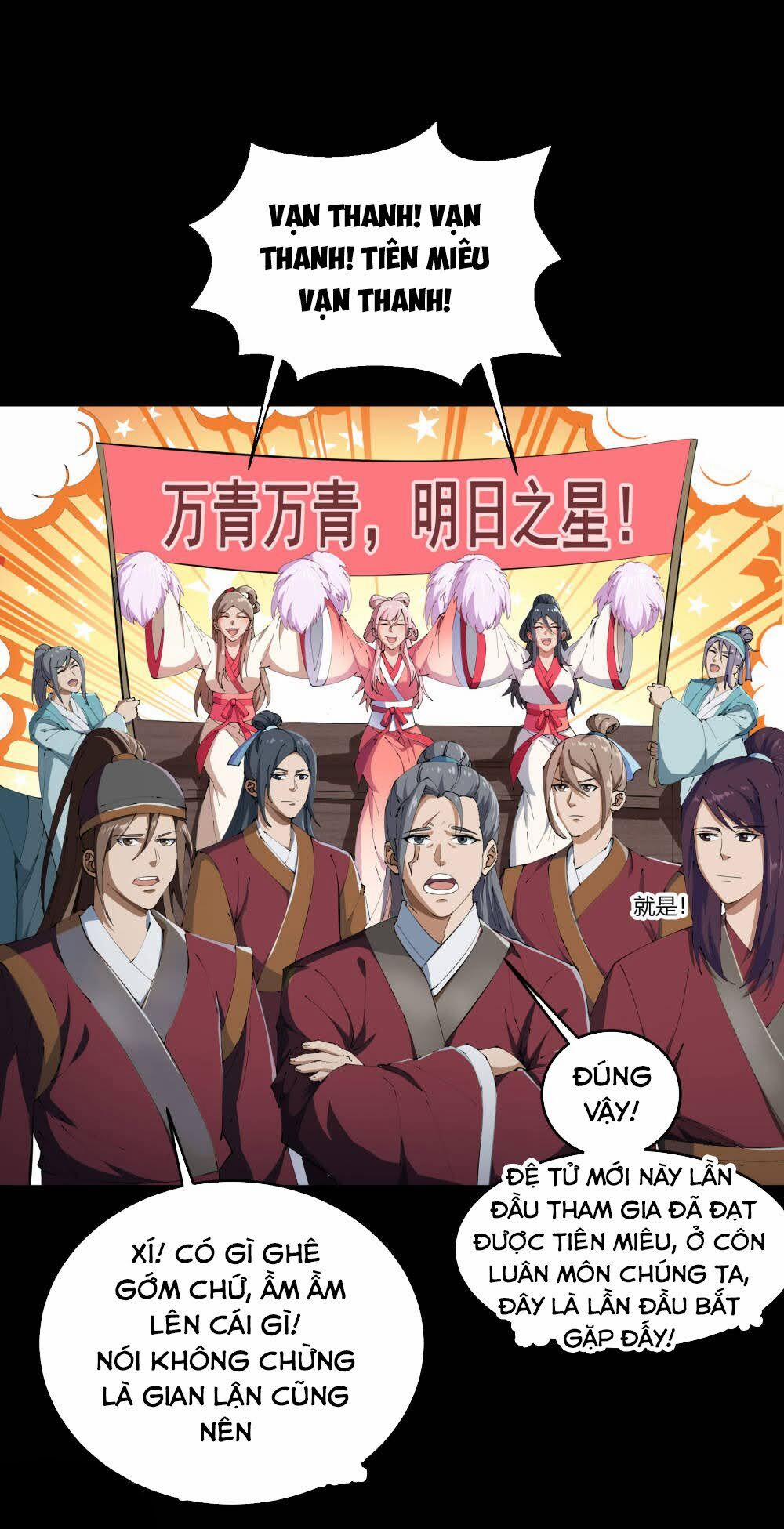 Thanh Đế Truyện 49 trang 34