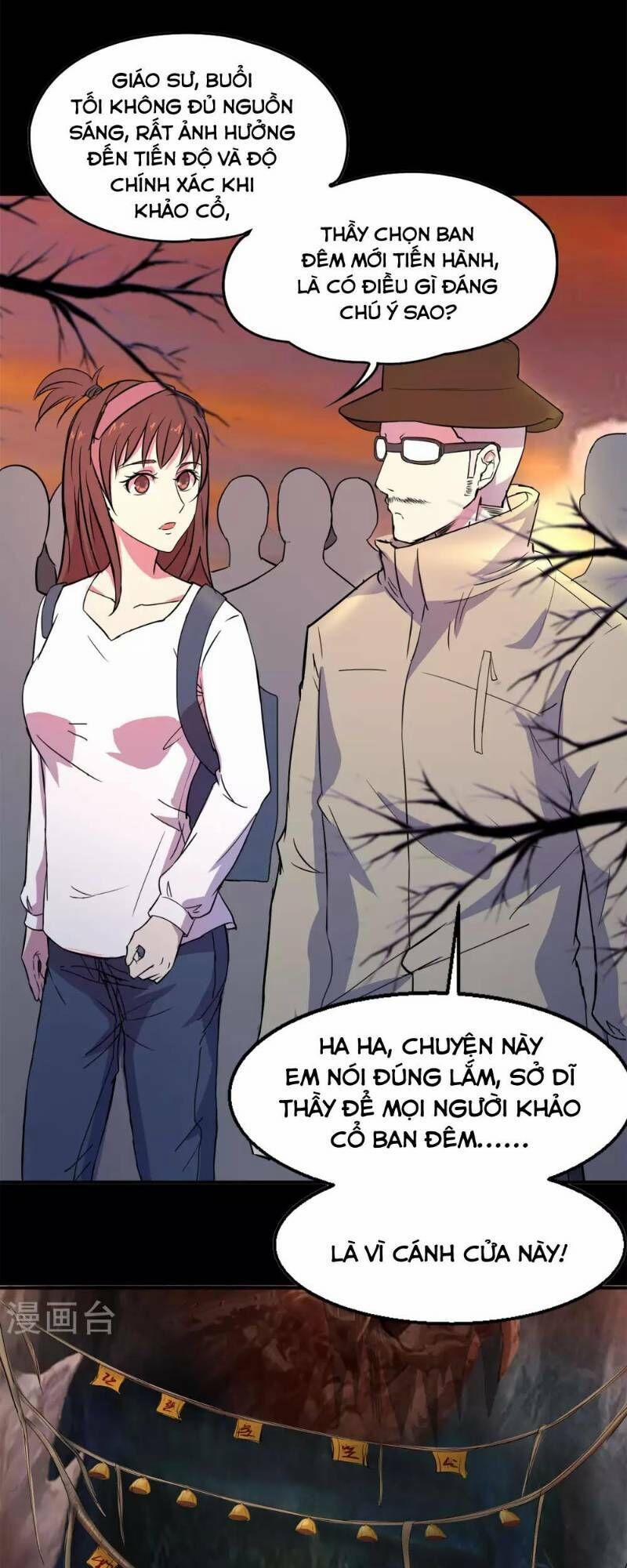 Thanh Đế Truyện 5 trang 16