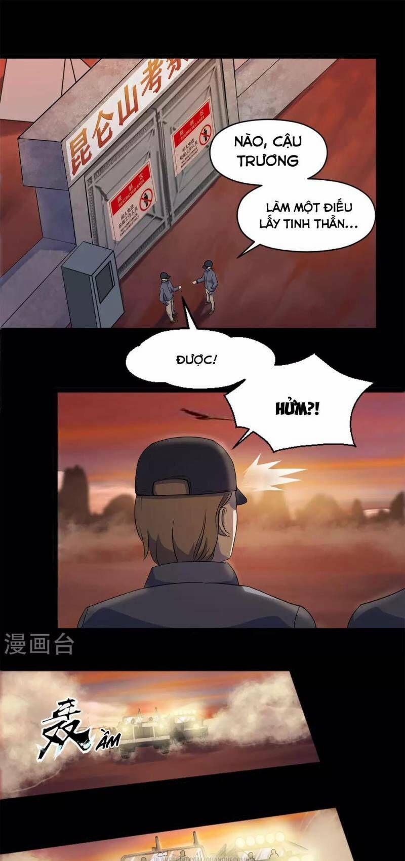 Thanh Đế Truyện 5 trang 21