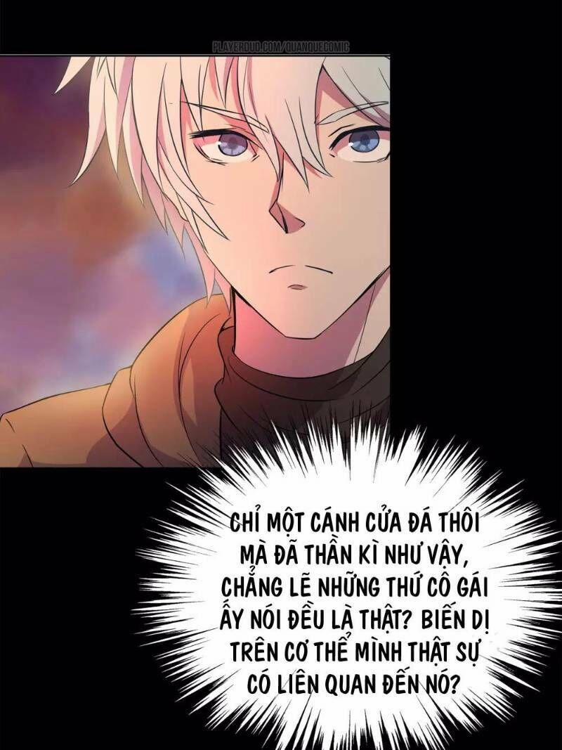 Thanh Đế Truyện 5 trang 32