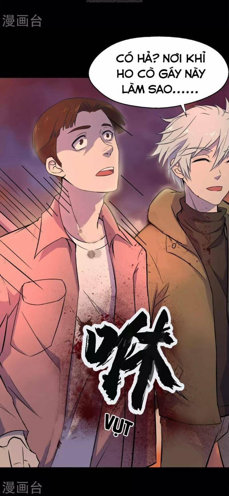 Thanh Đế Truyện 5 trang 37