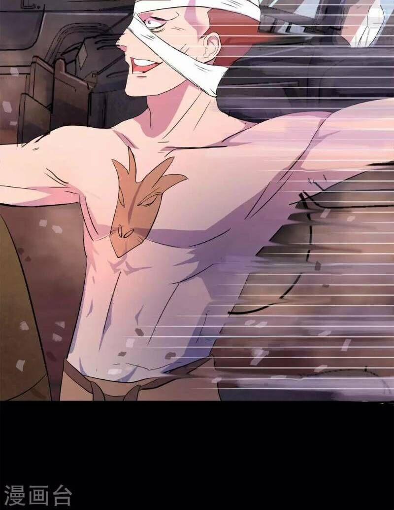 Thanh Đế Truyện 5 trang 47