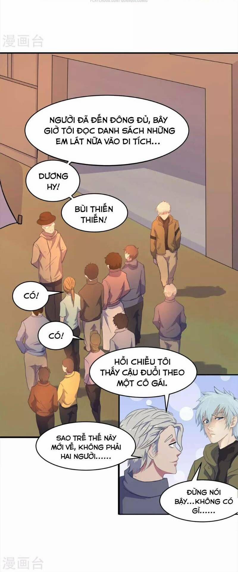 Thanh Đế Truyện 5 trang 5