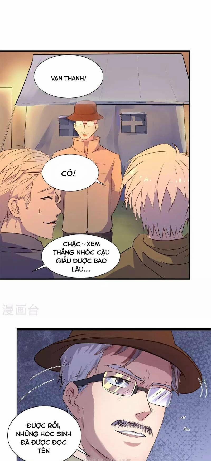 Thanh Đế Truyện 5 trang 6