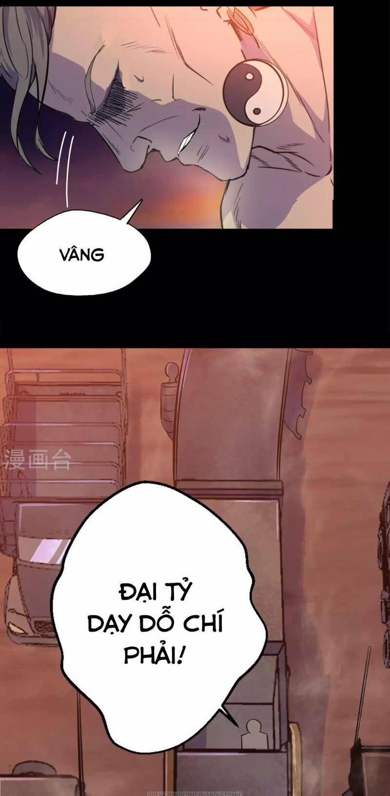 Thanh Đế Truyện 5 trang 60