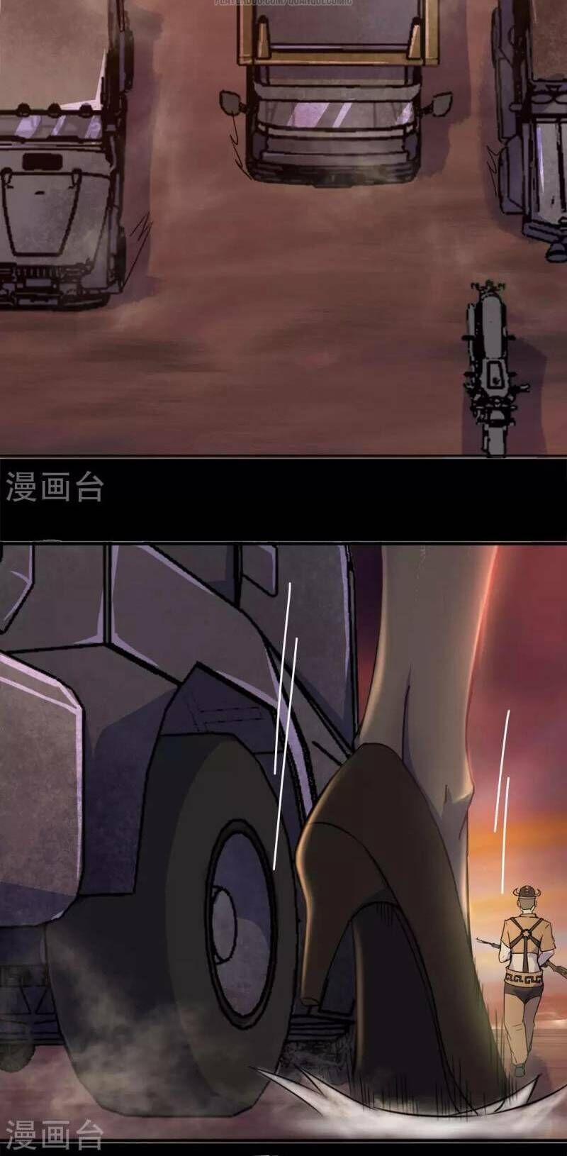 Thanh Đế Truyện 5 trang 61