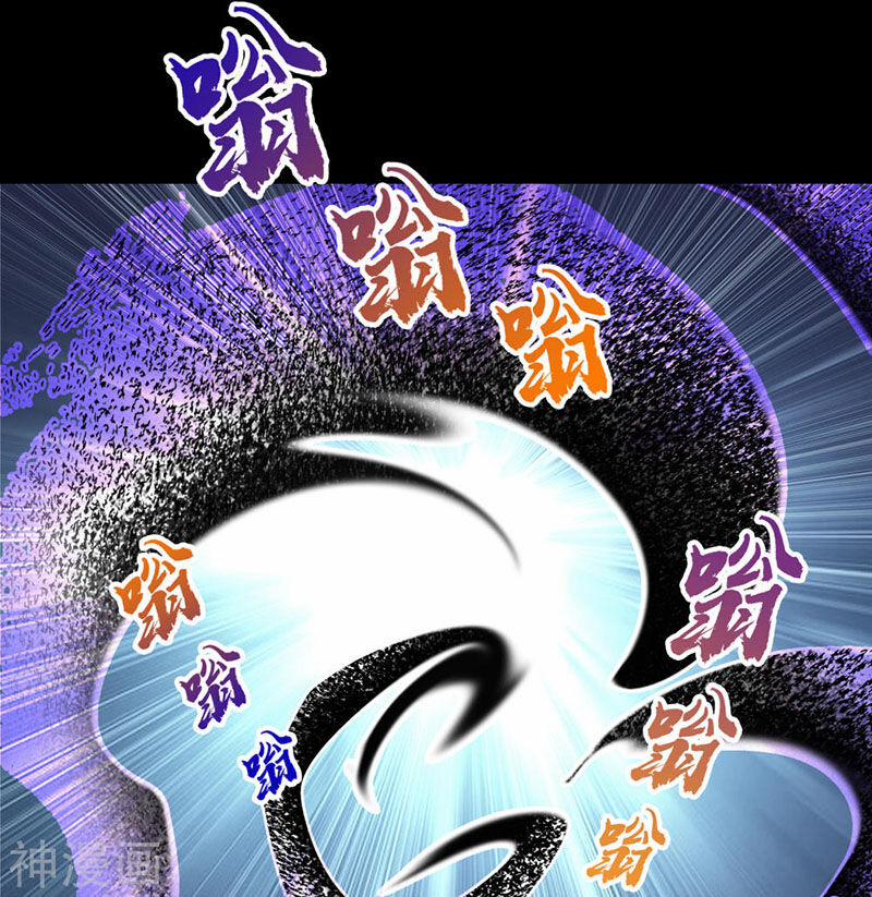 Thanh Đế Truyện 54 trang 55