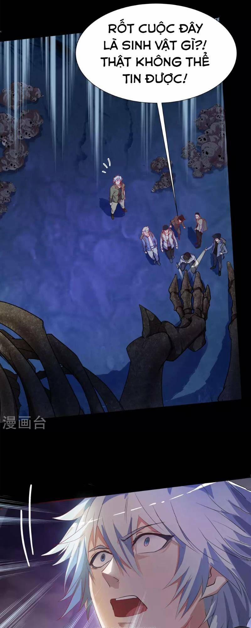 Thanh Đế Truyện 6 trang 16