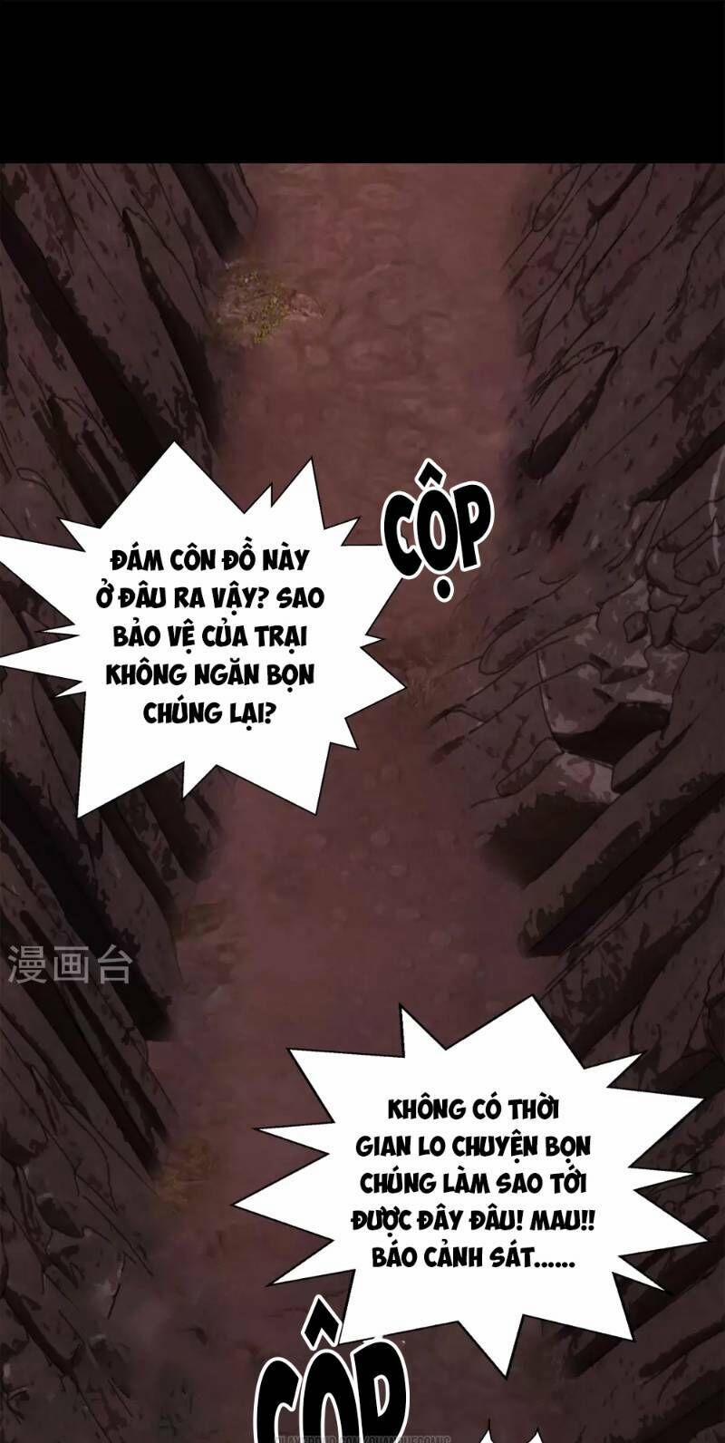 Thanh Đế Truyện 6 trang 2