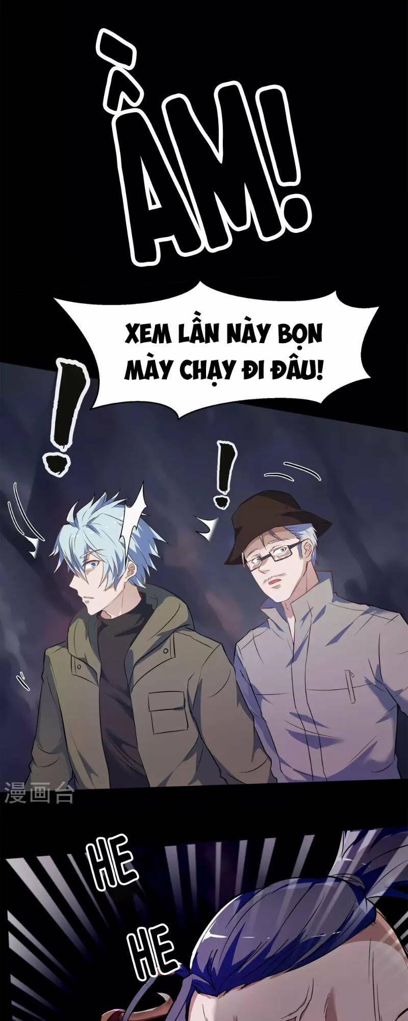 Thanh Đế Truyện 6 trang 30