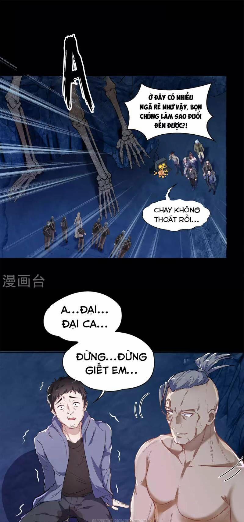 Thanh Đế Truyện 6 trang 33